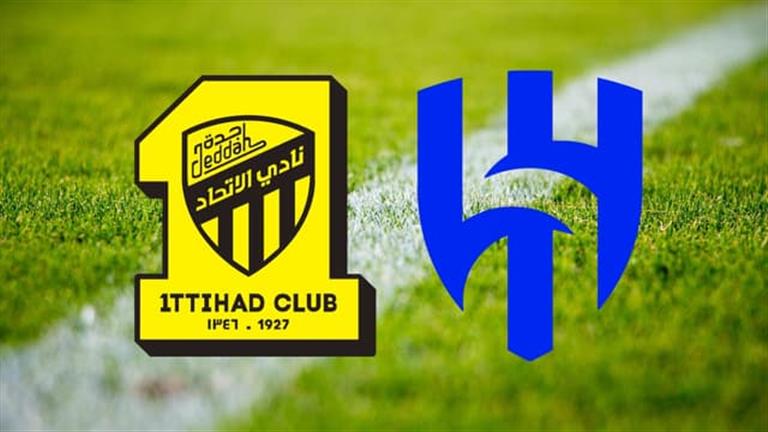 🔥 مباراة الاتحاد والهلال اليوم بث مباشر – الدوري السعودي للمحترفين